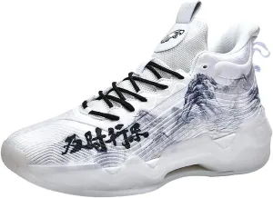 Neutral Fluorescent Basketball Shoes, Men Shoes Womens Shoes, Super Light Sneakers High Top, Graffiti Style (6 Men/8 Women,White)